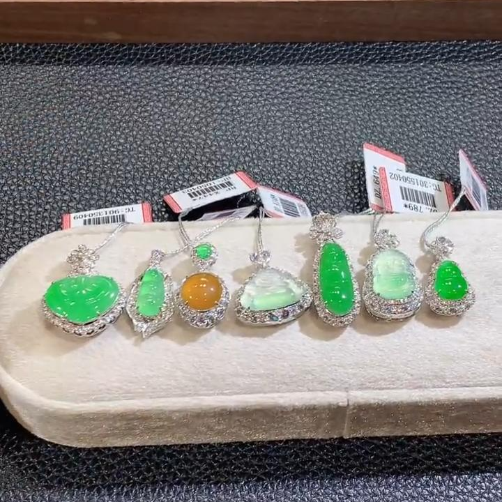 【云中意】18K金 翡翠吊坠彩虹盘(不含链)多样性发一件-wxy-5