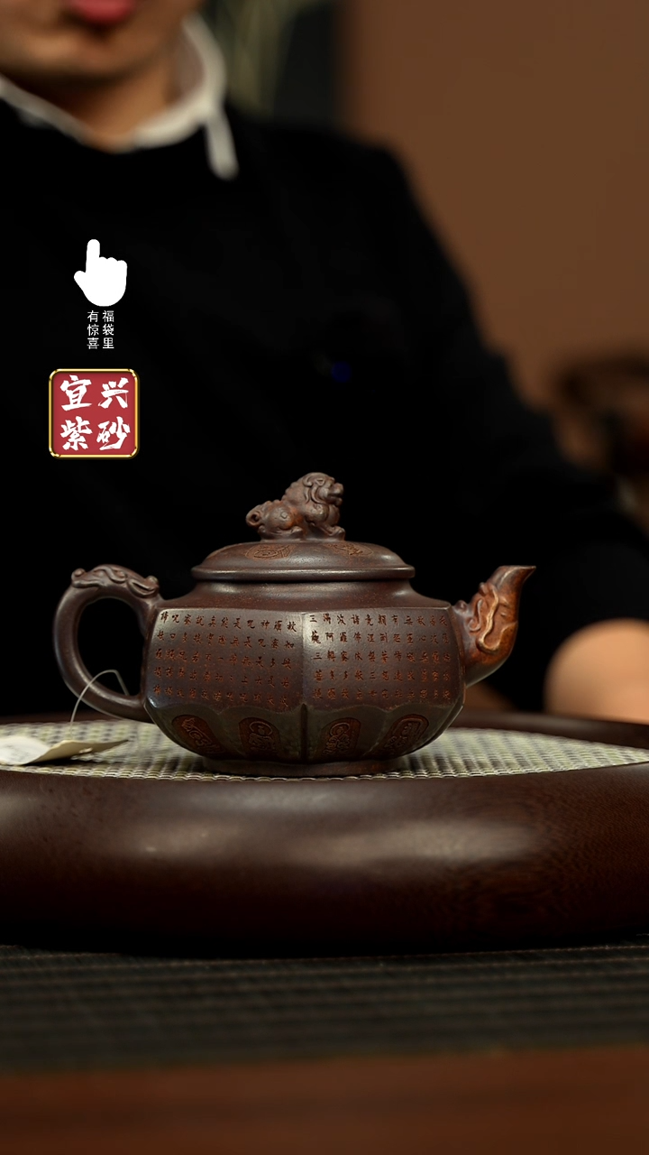 【闪购商品】紫砂壶h5595h5595h5595