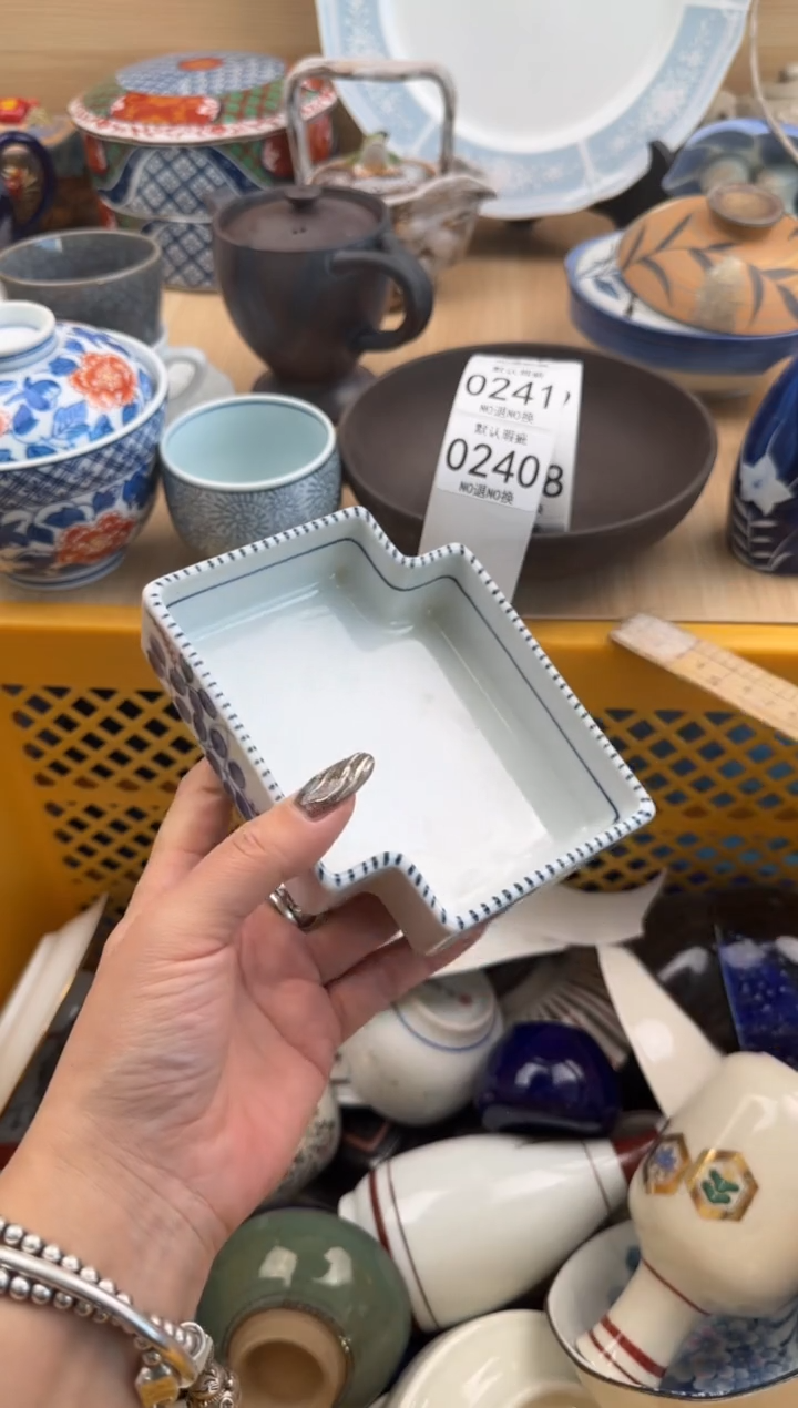 240默认微瑕，满20元包邮