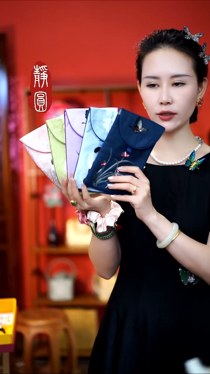 织绣纯手工非遗【手机包】随机发