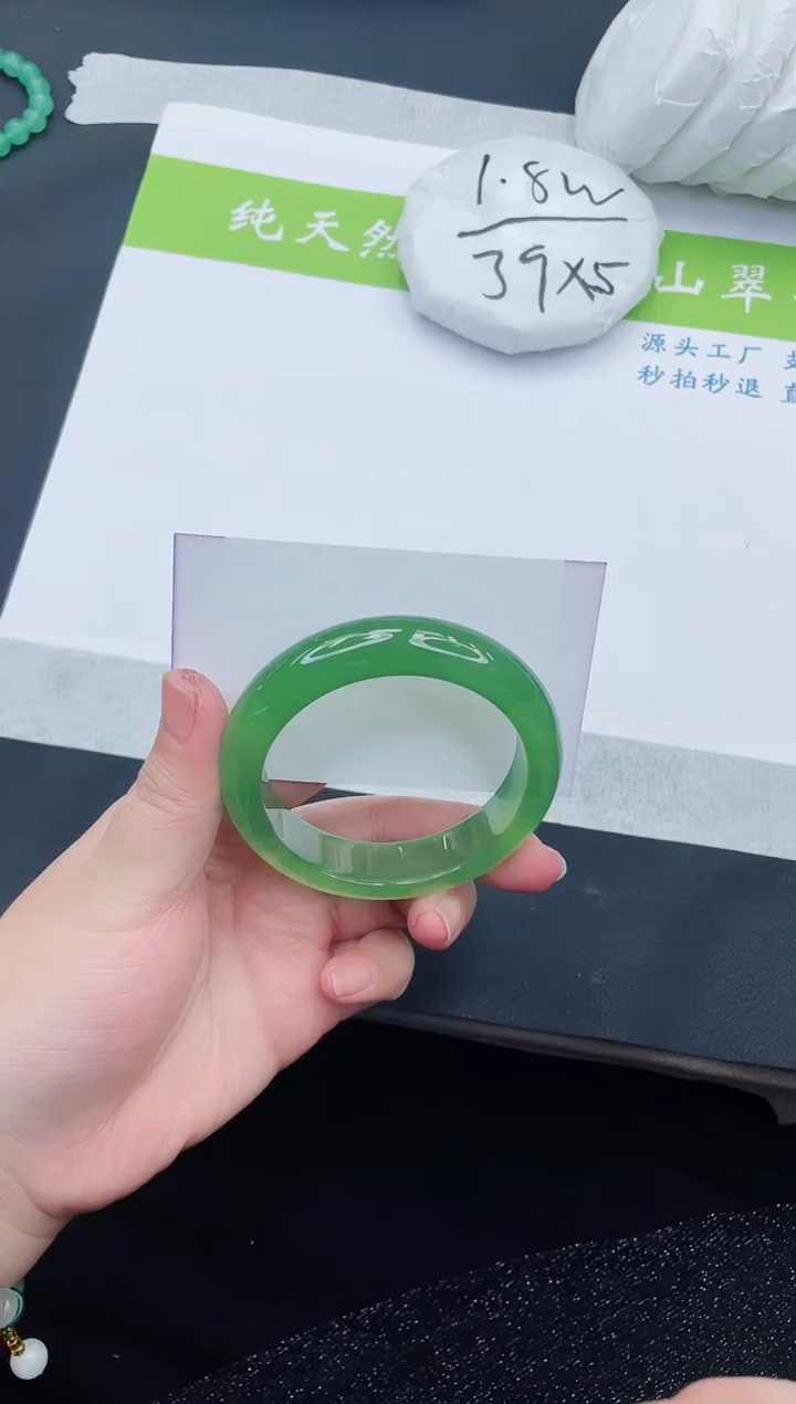 【闪购商品】石英质玉手镯未镶嵌M135-55+