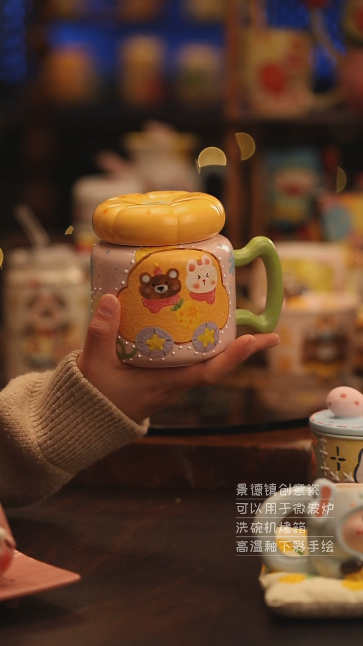 陶瓷景德镇可爱陶瓷釉下彩绘设计师款