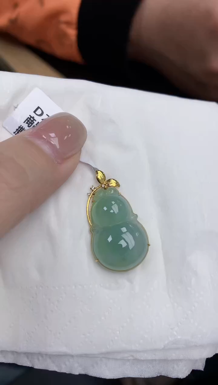 【闪购商品】翡翠颈饰18K金镶嵌天然缅甸翡翠A货