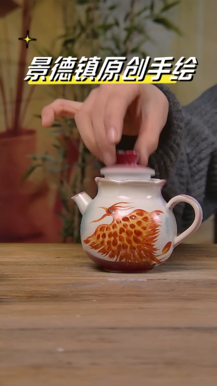 【闪购商品】景德镇陶瓷杯碗柴烧多人