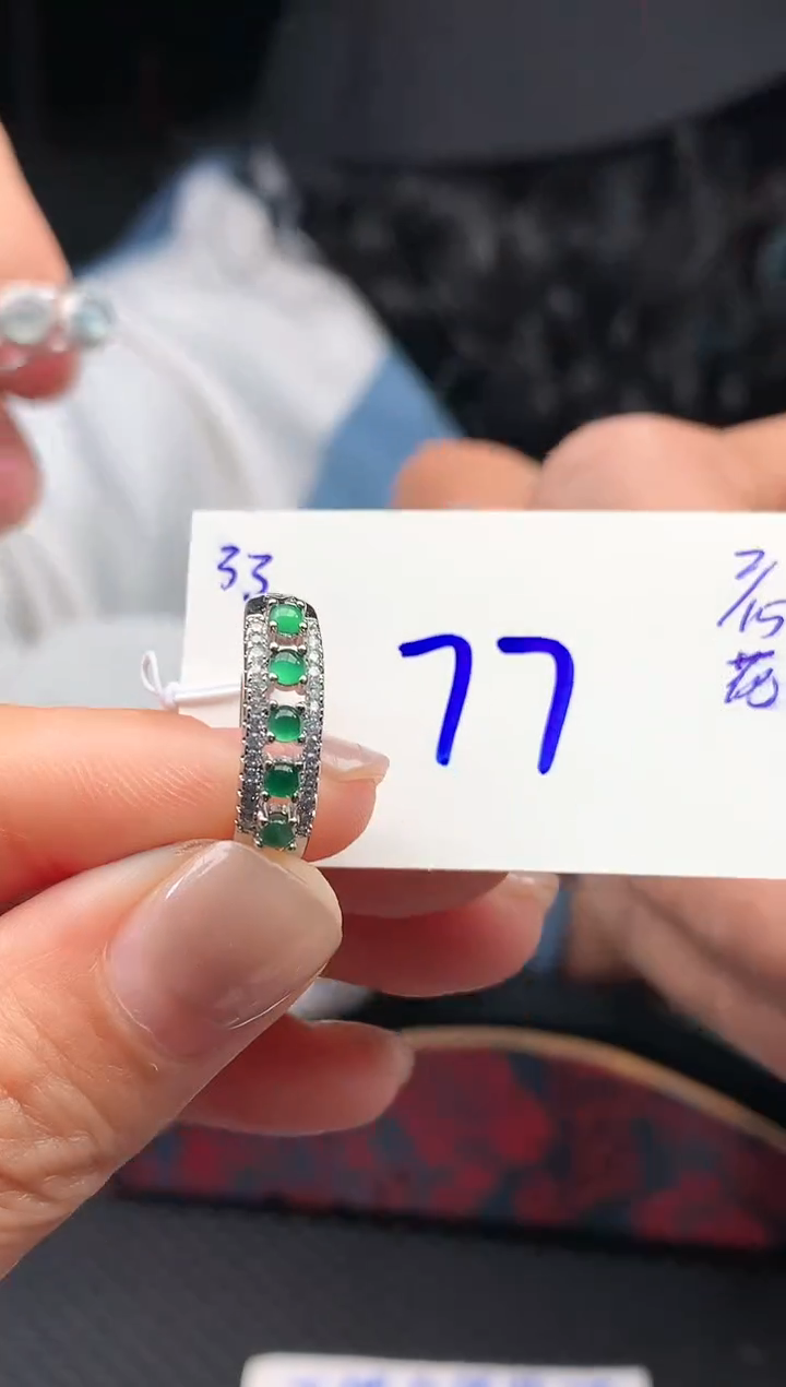 【闪购商品】翡翠戒指未镶嵌翡翠戒圈#77元