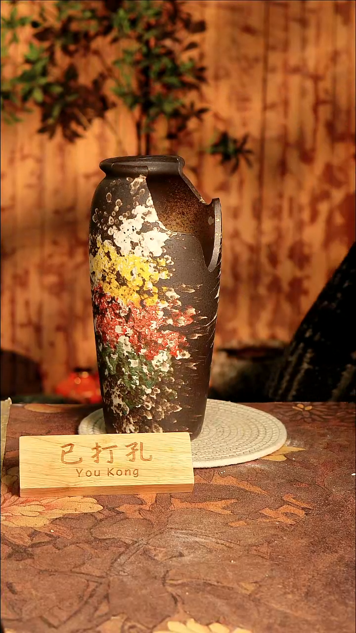 陶瓷1-474高度30口径13已打孔误差2