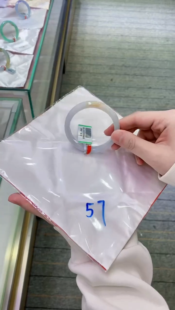 【闪购商品】翡翠手镯未镶嵌