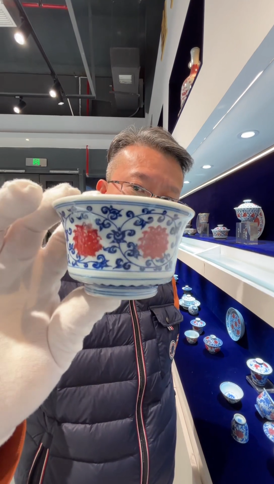 堂钟正窑陶瓷柴窑青花釉里红缠枝马蹄杯