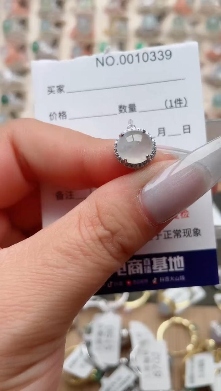 【闪购商品】翡翠戒指银S925镶嵌·