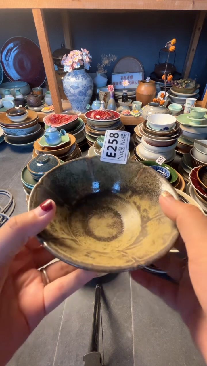 瓷片e258福利玻化花朵碗