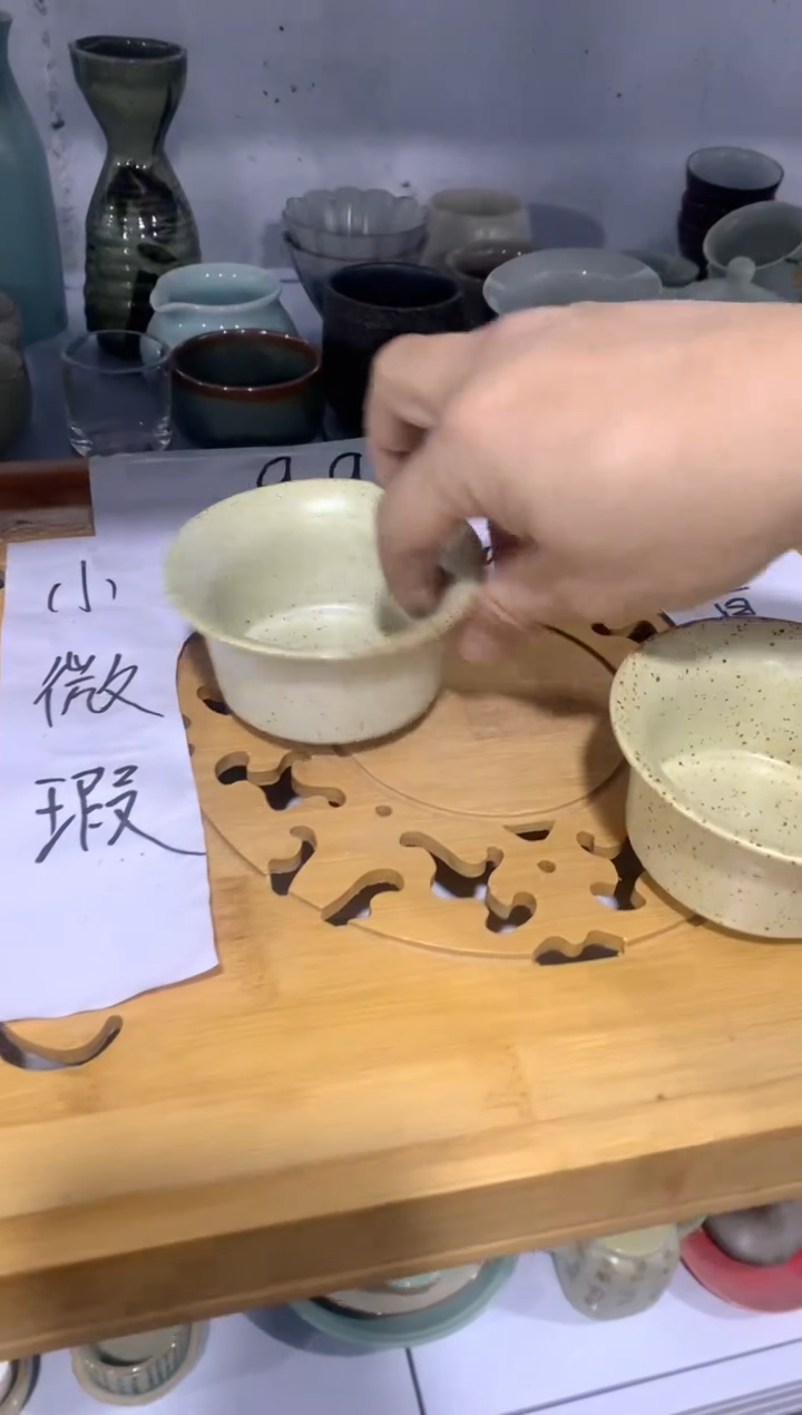 【闪购商品】茶杯茶碗三才盖碗茶壶（轻轻微瑕）