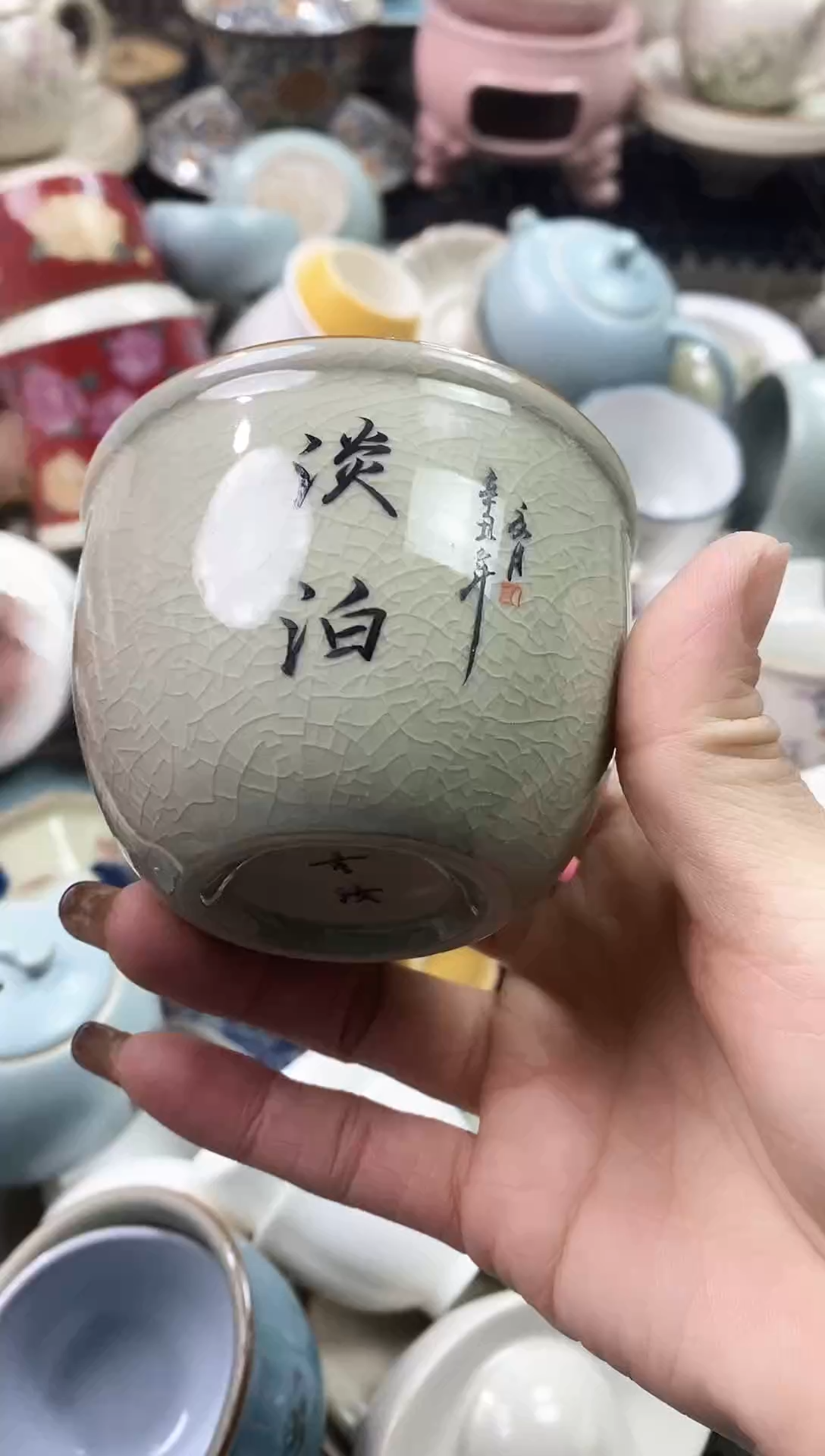【闪购商品】（轻轻微瑕）茶具茶壶茶碗茶杯