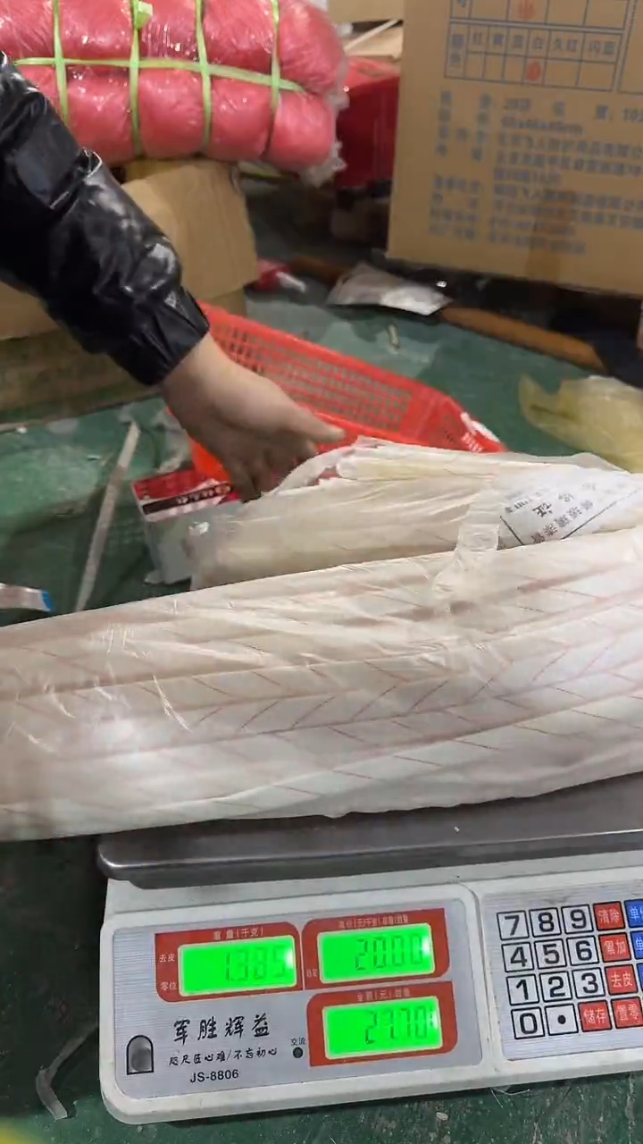 看清下单不退不换251