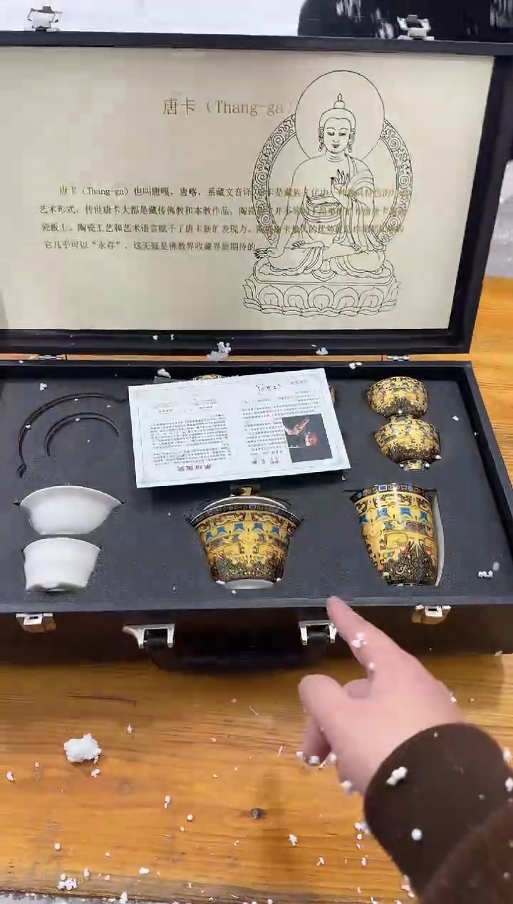 【闪购商品】其他@@@@@@@@@@@@@