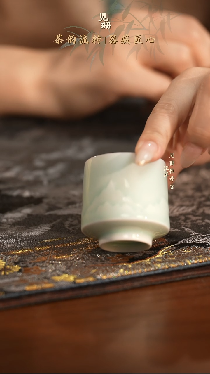 【见珊】ww专属素和