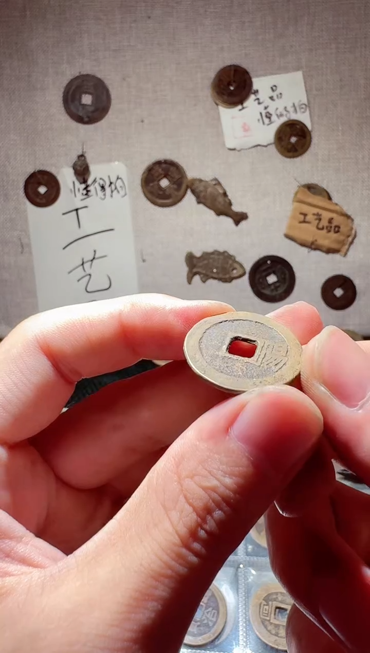 老李老李 手机工艺品挂件 011