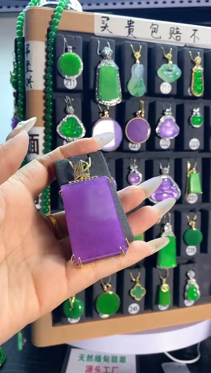 【闪购商品】翡翠耳饰银S925镶嵌248.....