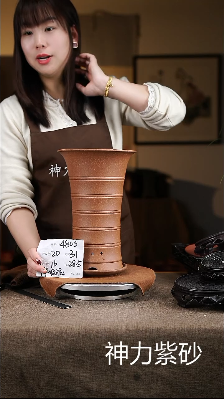 【闪购商品】紫砂花盆紫砂花盆4803+z