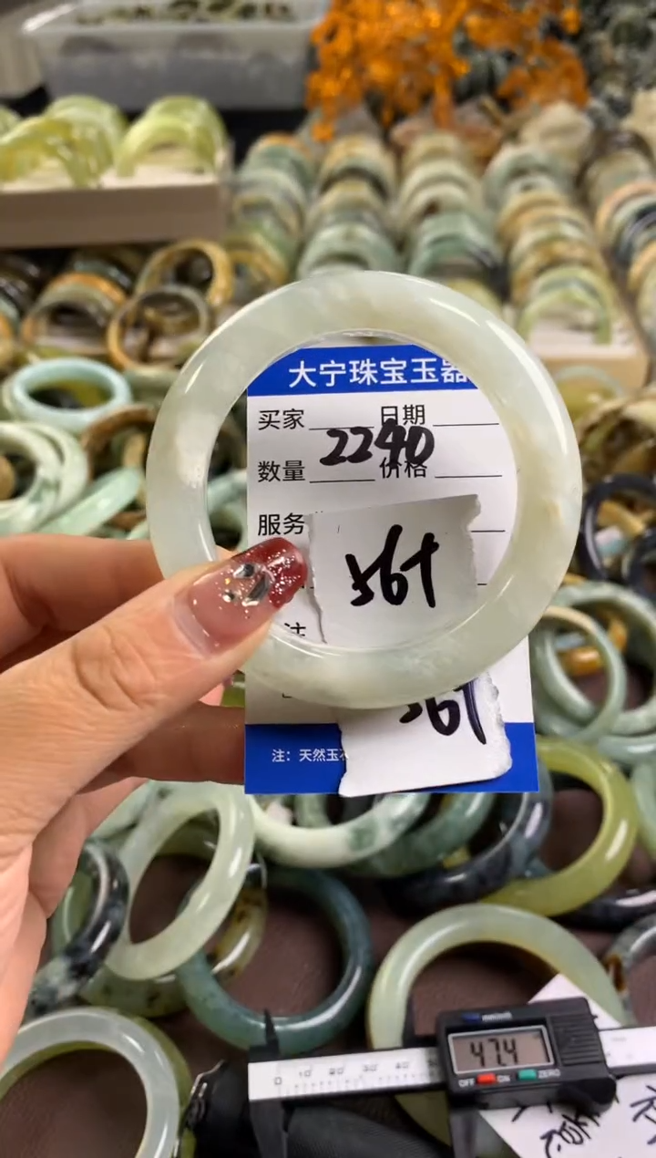 【闪购商品】蛇纹石玉手镯未镶嵌2240