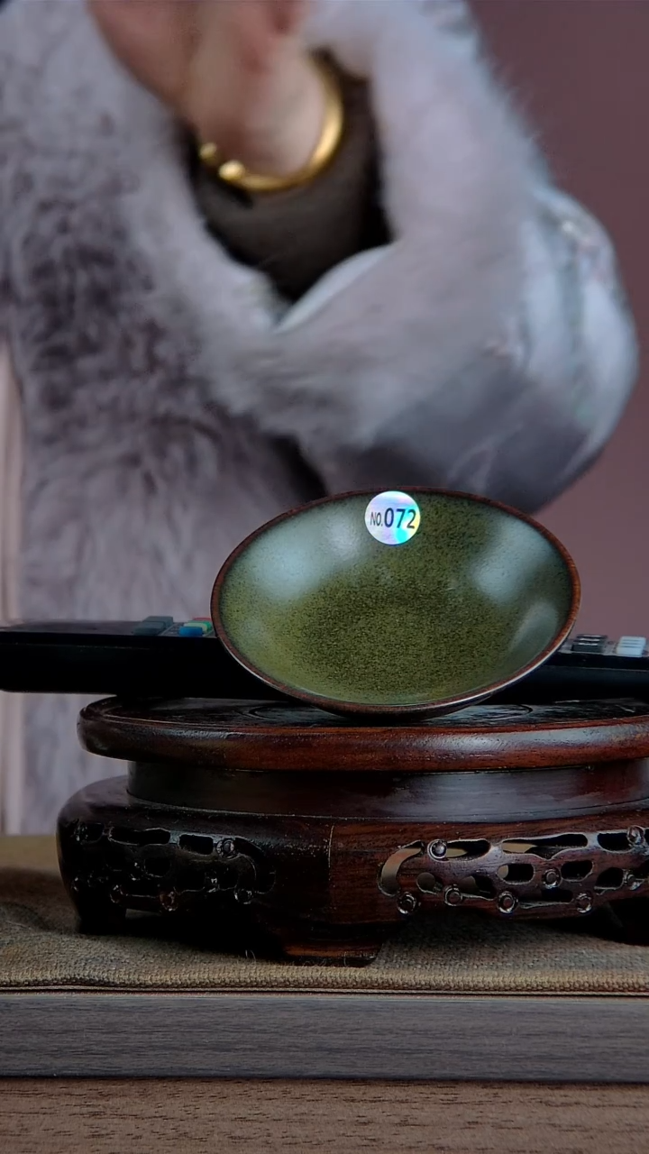 【闪购商品】景韵堂仿清茶叶末釉