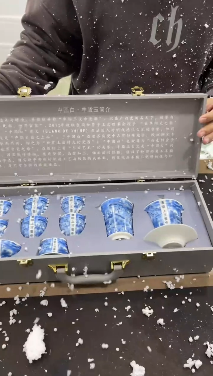 【闪购商品】其他@@@@@@@@@@@@@