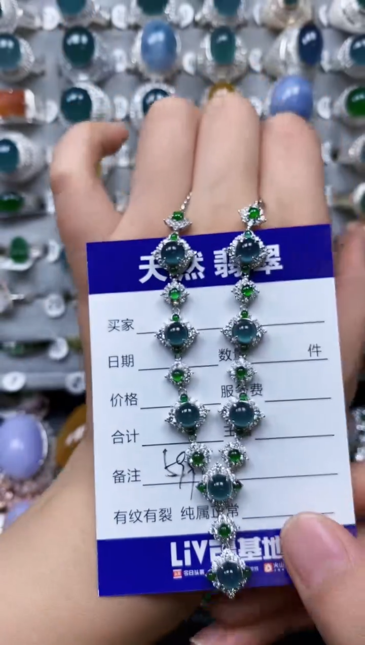 【闪购商品】翡翠颈饰银S925镶嵌0599