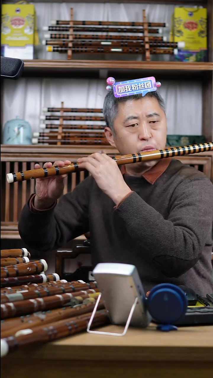 苦竹1980升C调  698