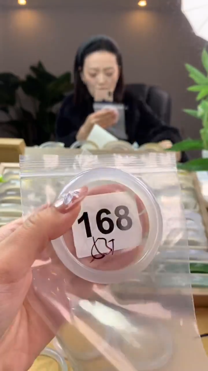 【闪购商品】玛瑙/玉髓手镯未镶嵌168暇