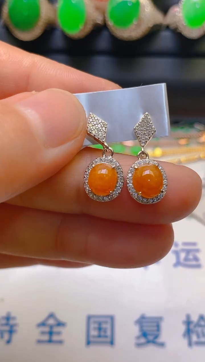 【闪购商品】翡翠耳饰银S925镶嵌天然A货翡翠1