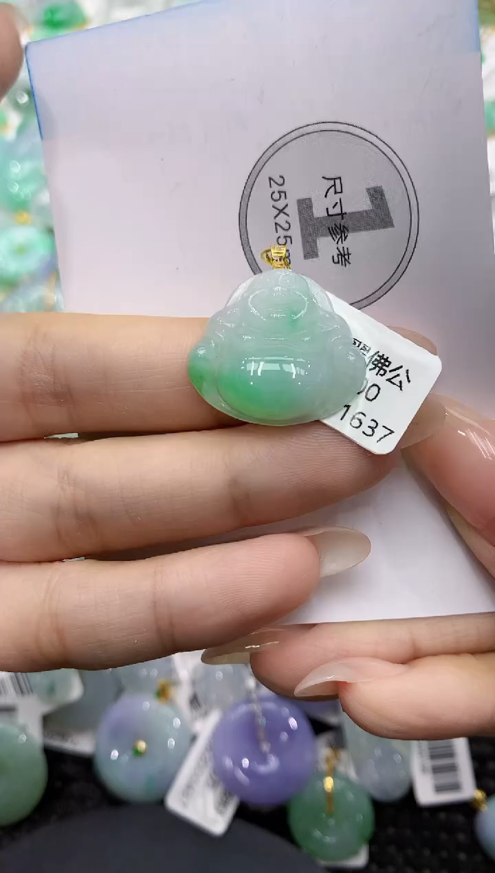 颈饰18K金镶嵌翡翠111111111111