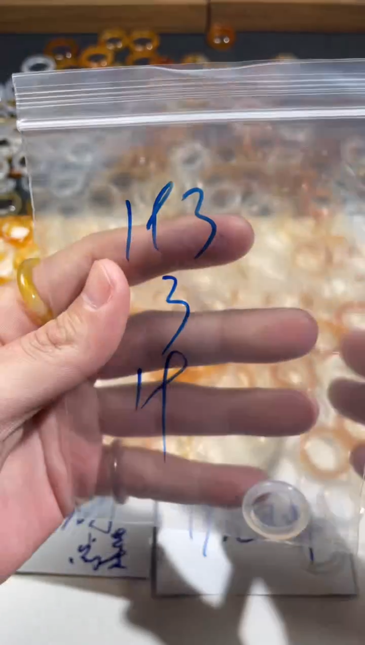 【闪购商品】玛瑙/玉髓戒指未镶嵌193