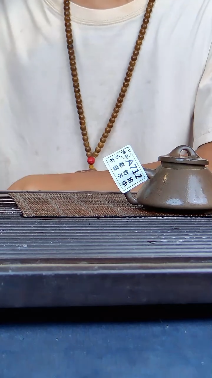 广西钦安龙窑坭兴陶