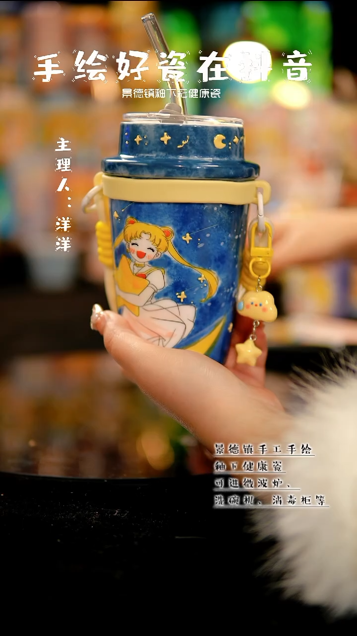 景德镇手绘陶瓷&A677