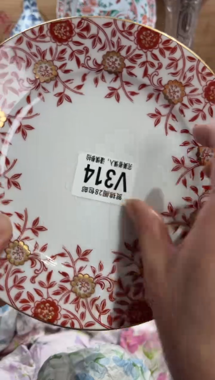 瓷片潘**宝       V314