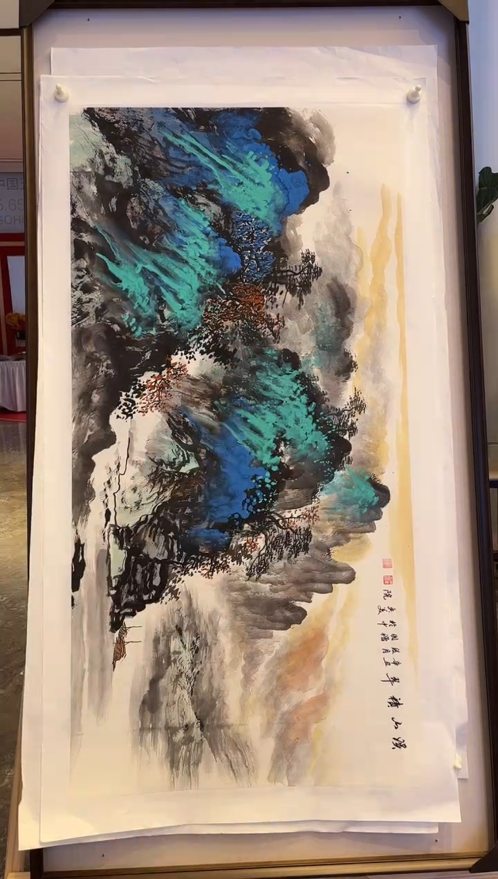 国画鑫润美术馆-专属链接-张国强老师