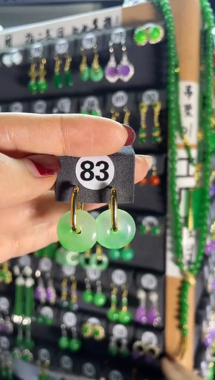 【闪购商品】翡翠耳饰银S925镶嵌83....