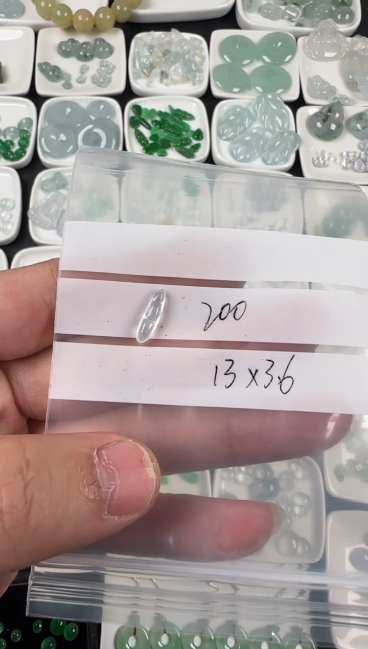 未镶嵌定制翡翠天然A货翡翠+豆子