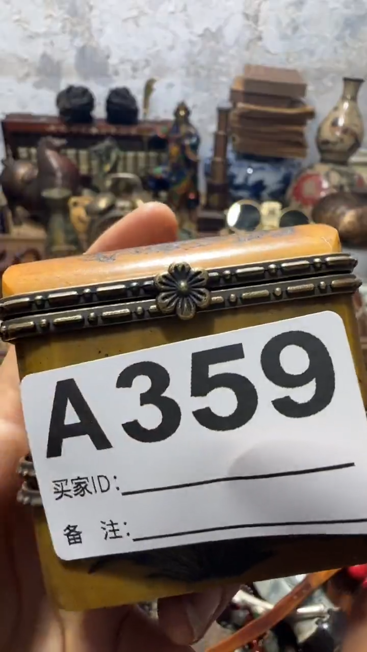 兰*闪购0818乐彤专属链接