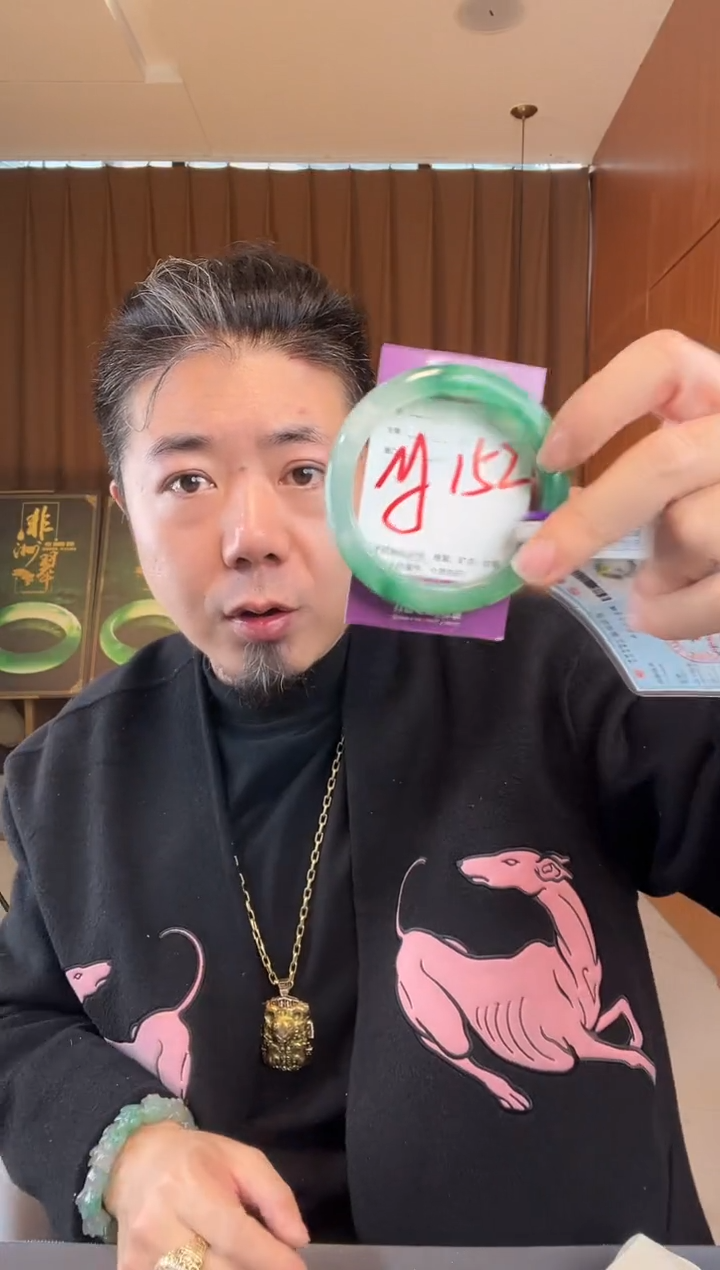 【闪购商品】石英质玉手镯未镶嵌非洲翠