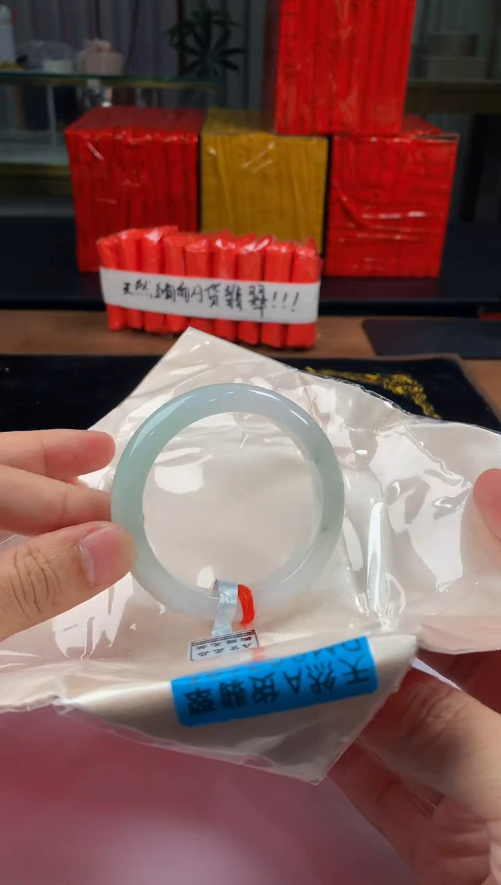 未镶嵌定制翡翠5087毛货不退不换 55-56