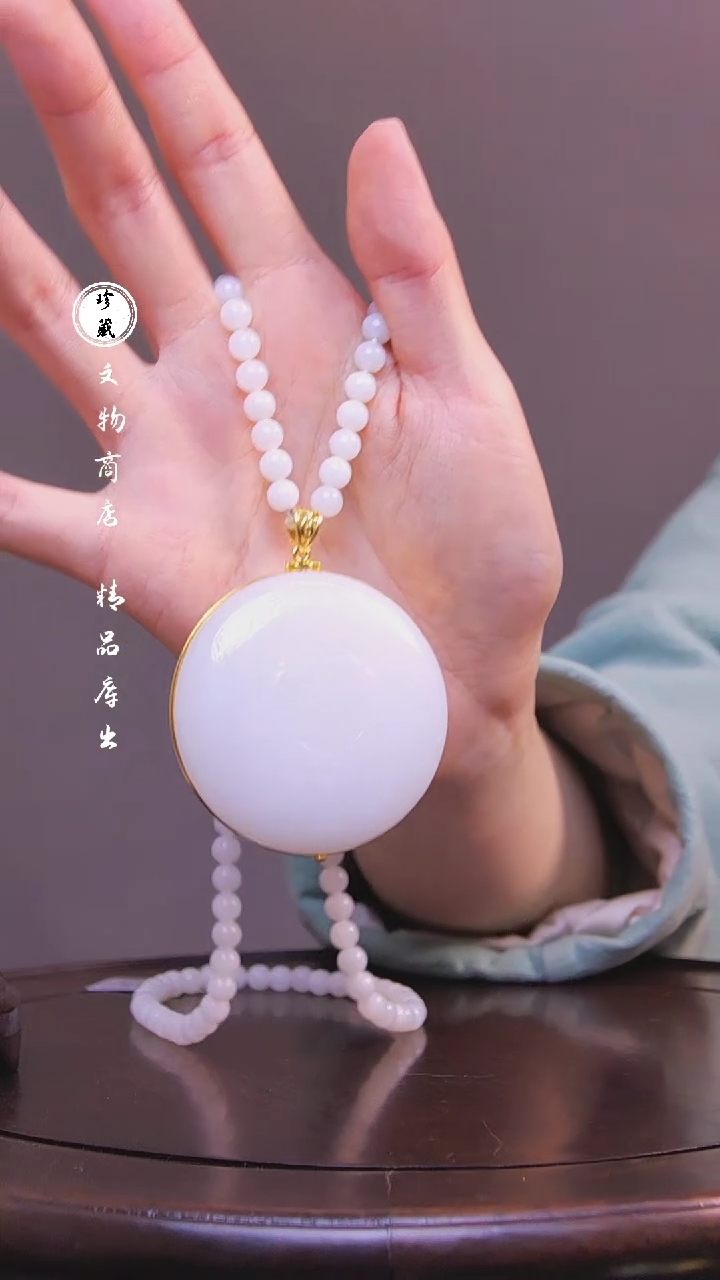 【闪购商品】铜雪X（先鉴后发，安心选购）和田玉