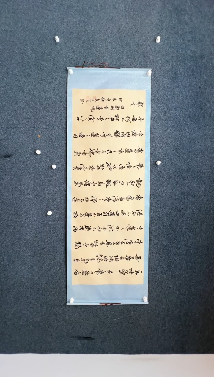 【闪购商品】国画袁志良-卷轴-爱莲说