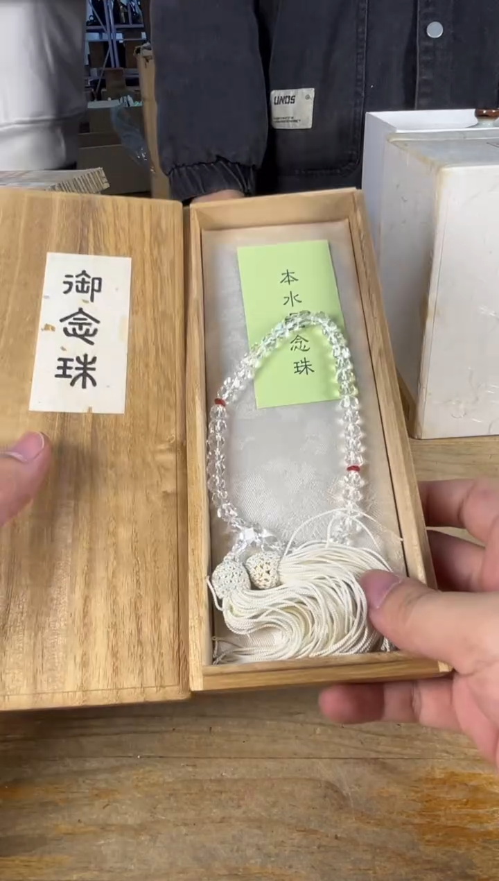 紫砂中古品默认微瑕 满18包邮 需讲解请先加车