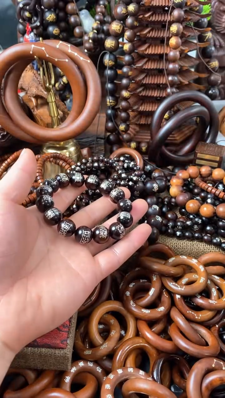 【闪购商品】木枣木玉化镶银玉枢15道符号