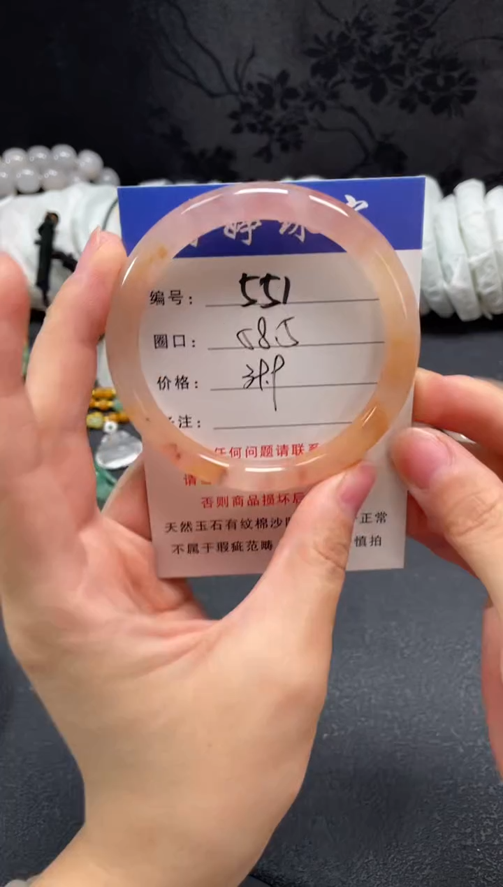 未镶嵌手镯石英质玉58