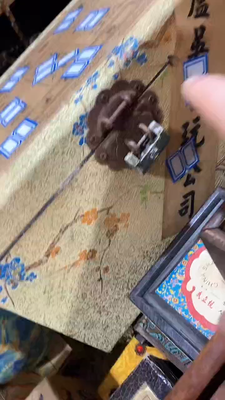 织绣箱-------(晓晓甄选)