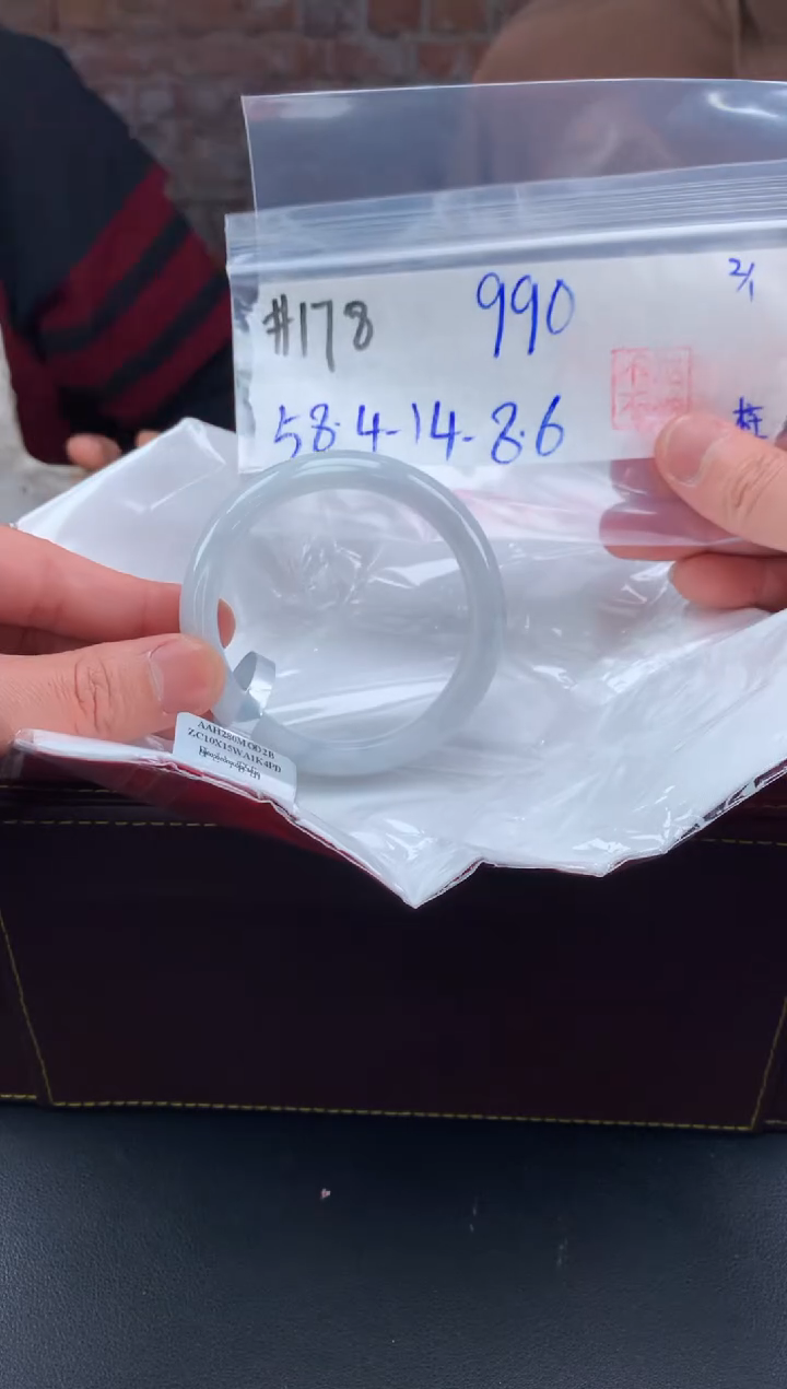 【闪购商品】定制翡翠未镶嵌毛货手镯需精细抛光/手镯178