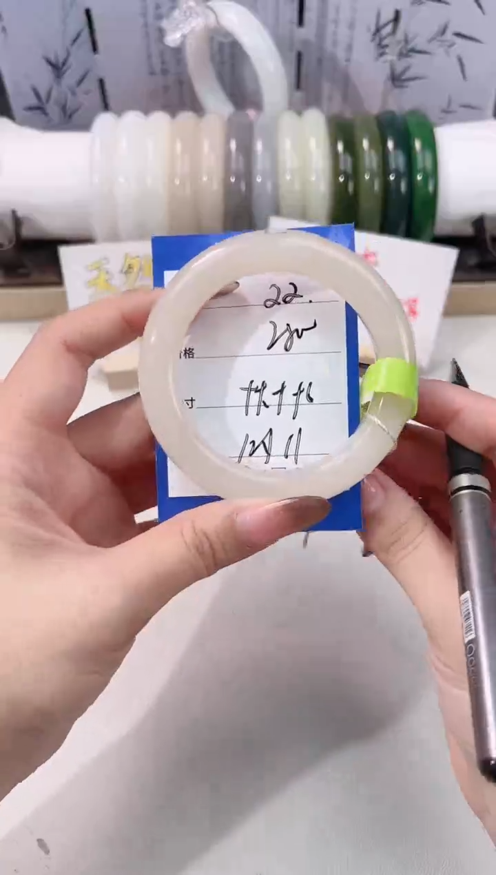 未镶嵌手镯和田玉藕粉22