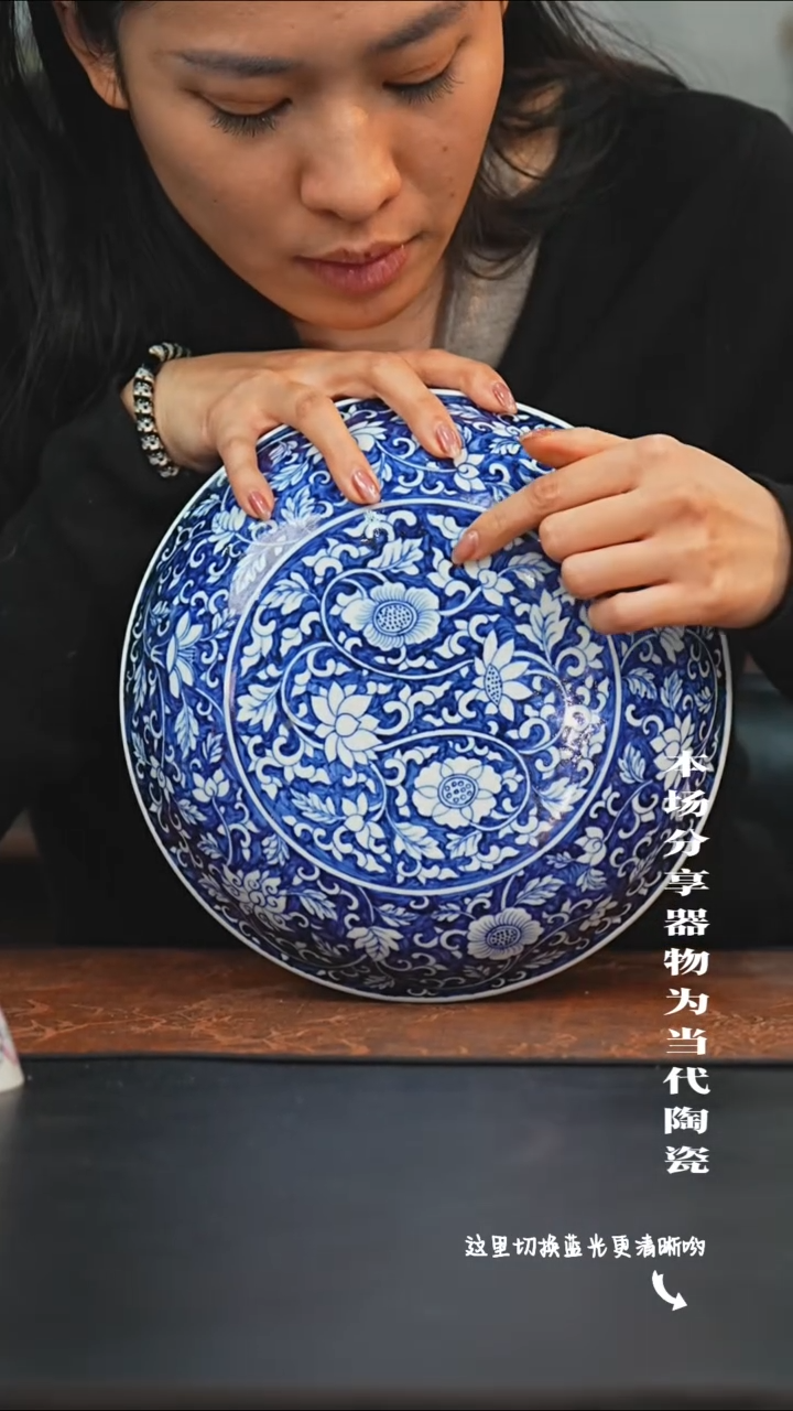 陶瓷九鸣瓷艺限时高货福利——