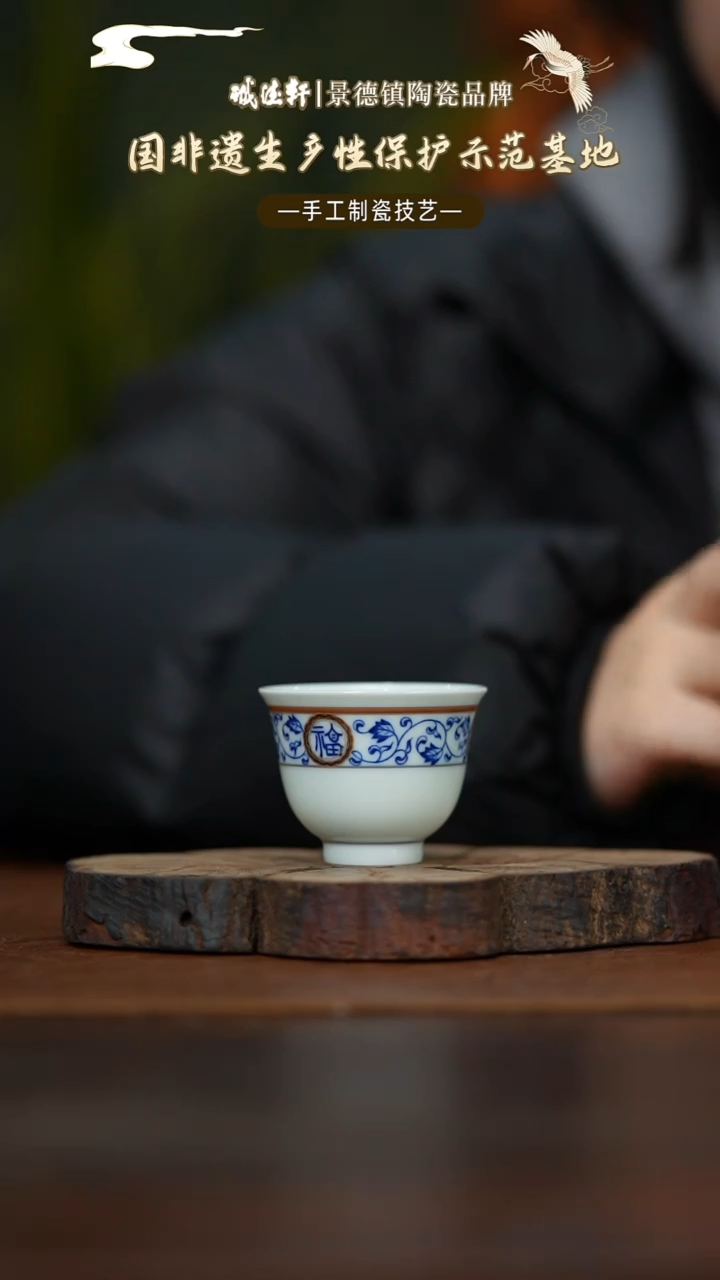 【闪购商品】单杯腰缠万富单杯